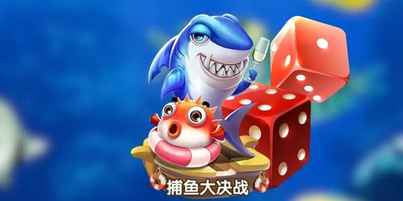 Giới thiệu về trò chơi bắn cá 3 king tại MAY88 – Sức hấp dẫn từ những điểm mới lạ